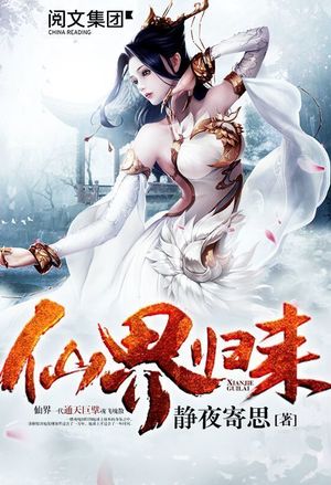 黄果漫剧app看