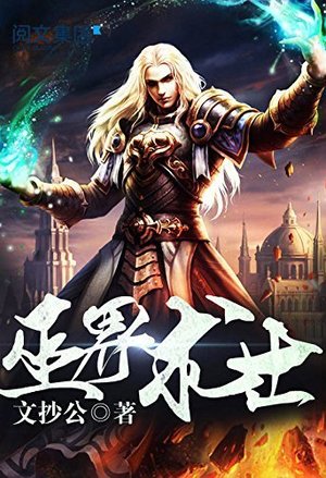 禁漫天堂视频解决方法