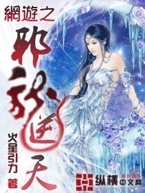 上门萌爸