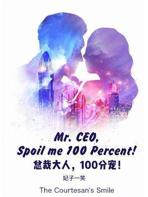 无限军火库