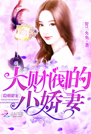 楚汉谣