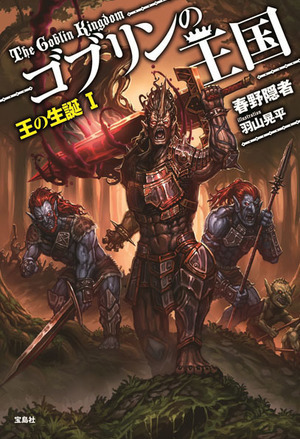 天玄九棱镜