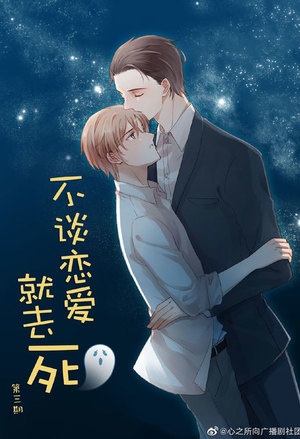 黄果短剧超清在线追剧